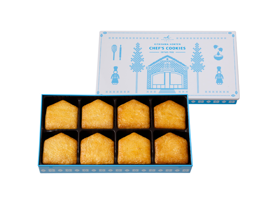 北山本店シェフクッキー　24枚入