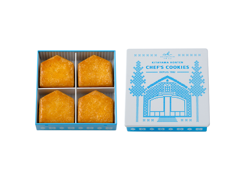 北山本店シェフクッキー12枚入
